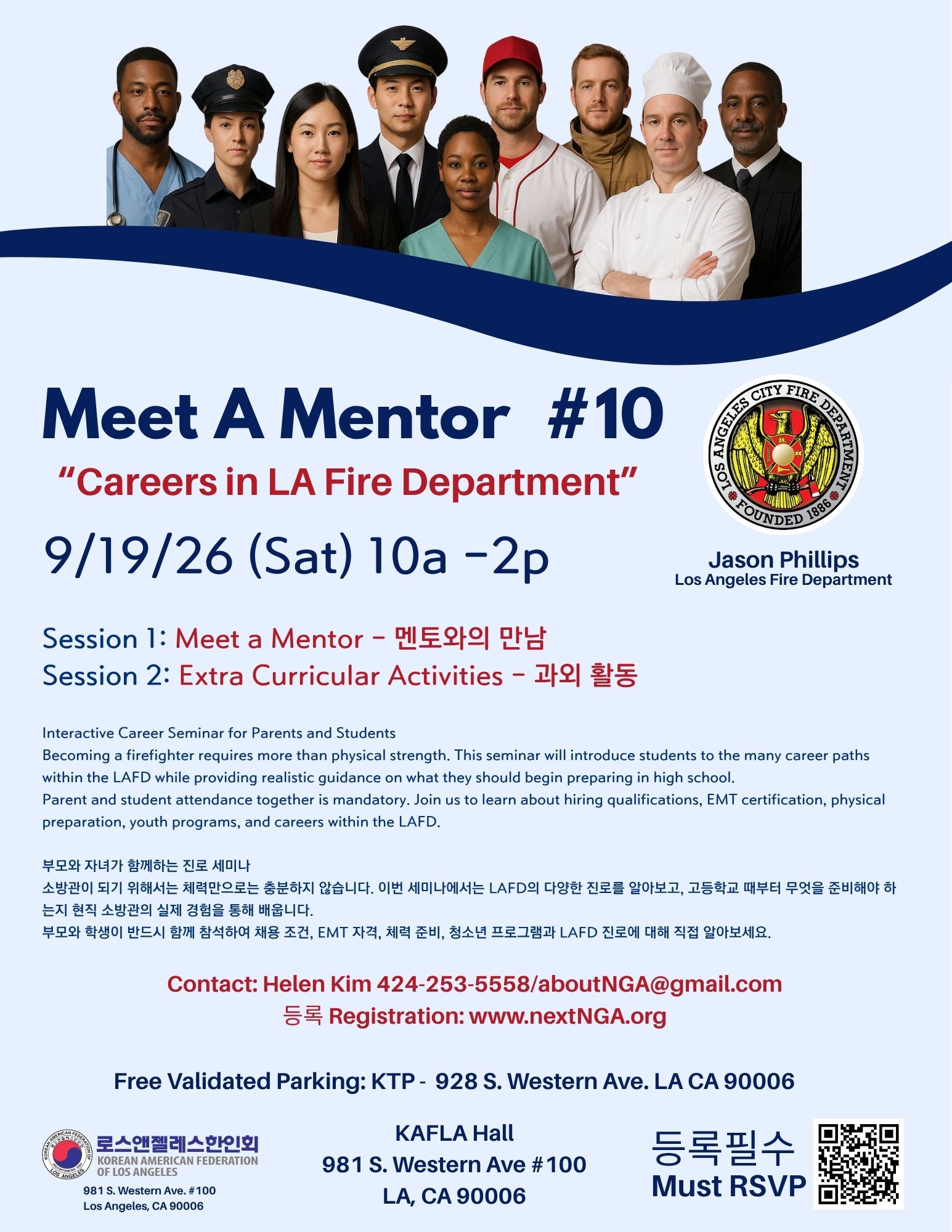 Meet a Mentor number 10: Careers in LA Fire Department, September 19, 2026 from 10 AM to 2 PM at KAFLA Hall